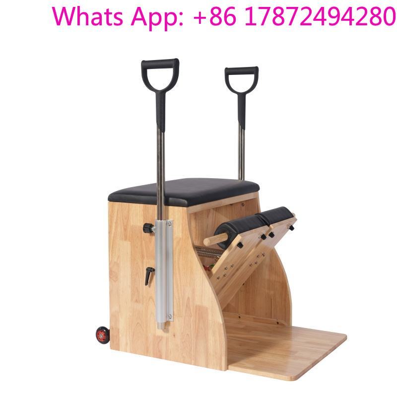 業務用オーク製ピラティス・ウンダチェア、ヨガスタジオ向け調整 - Pilates Yoga Chair のレビューと価格